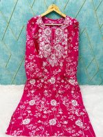 Mulmul print kurti